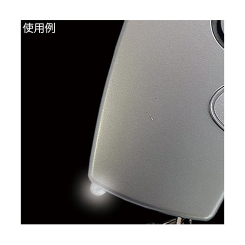 業務用SOS防犯ブザー LEDライト付き