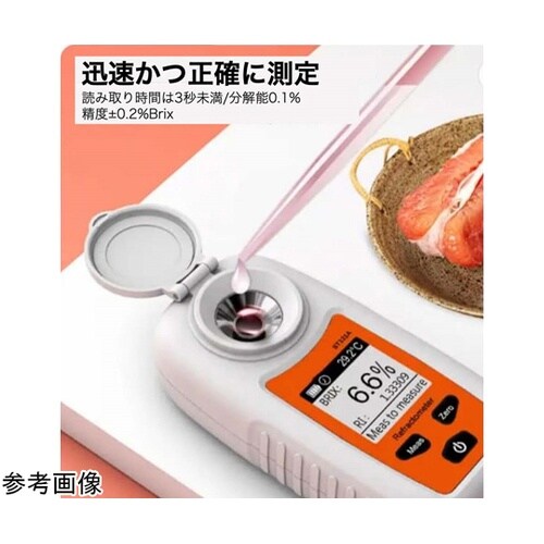 糖度計 JT335A