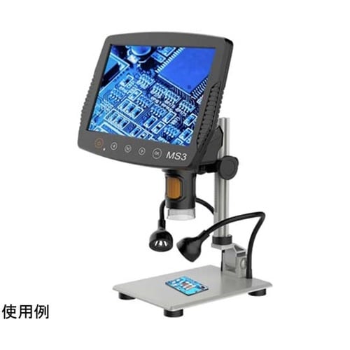デジタル顕微鏡 JMS3