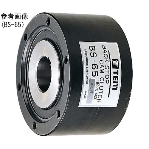 カムクラッチ BSシリーズ BS65−6