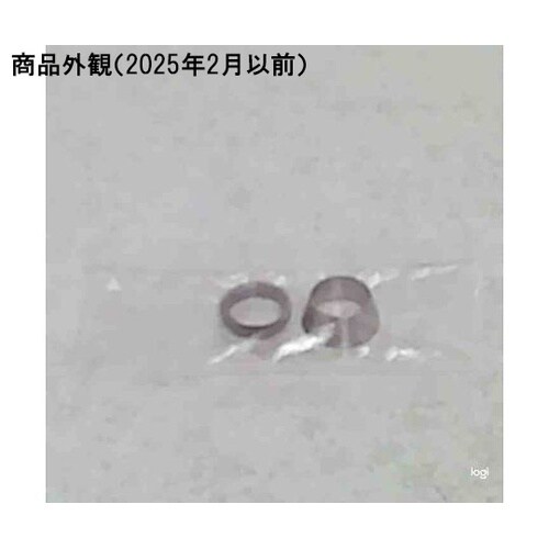 ニューV−Lok継手 フロントリング&バ