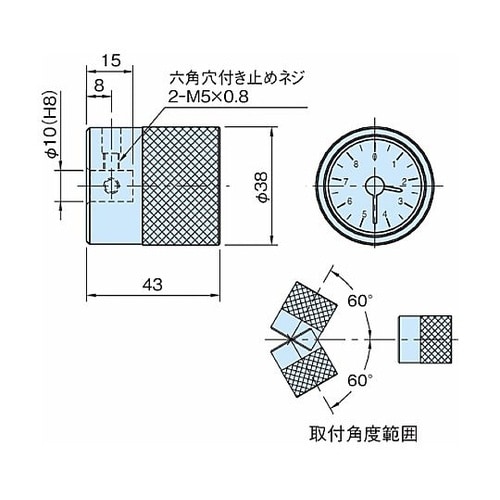 ダイアルインジケーターノブ D38 反時