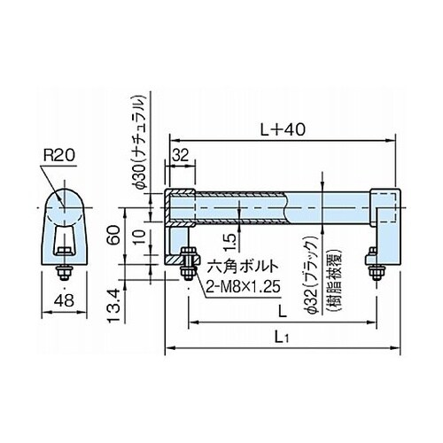 マシナリーハンドル MH7 MH7−60