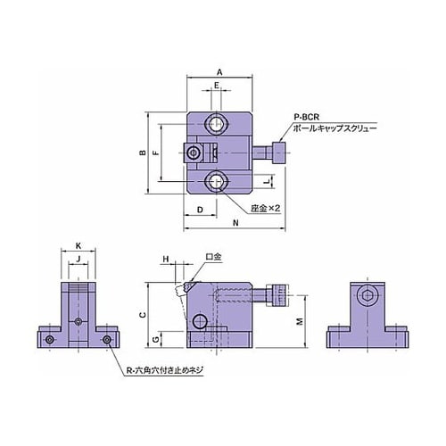 クランプ&ストッパー サイドクランプ C