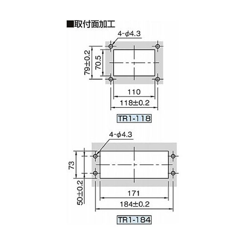 トレイハンドル TR1 TR1−118