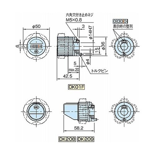 インジケーターノブ DK01F・DK20