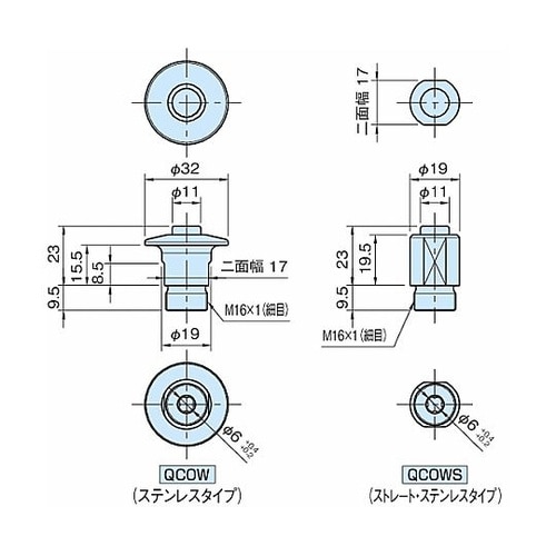 ワンタッチ着脱 ワンウェイクランパー Q