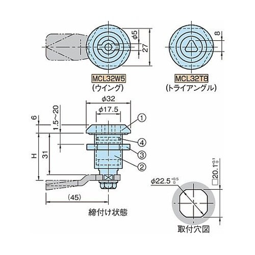 メタルラッチ(コンプレッションタイプ)M