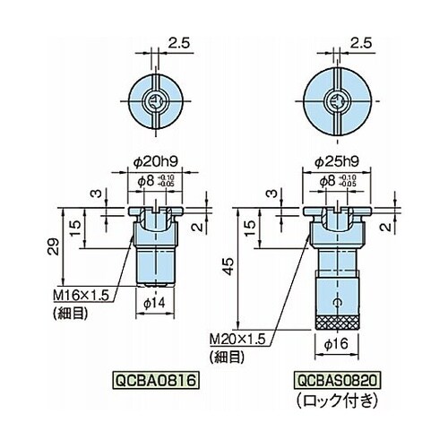 ワンタッチ着脱 ボールインキャッチャー