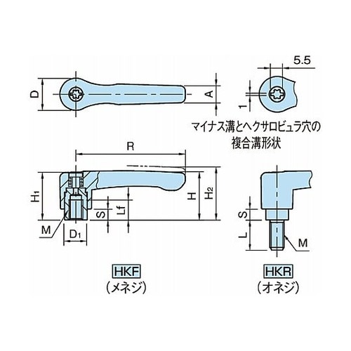 フラットクランプレバー(オネジ・メネジ)