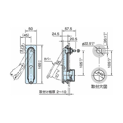 スイングハンドル SWH SWH105N