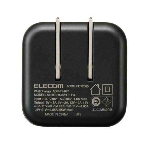 USB−C充電器 ケーブル付 65W ブラック