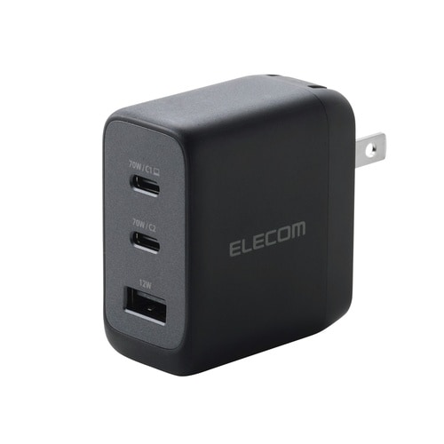 USB充電器 C×2+A×1 70W ブラック