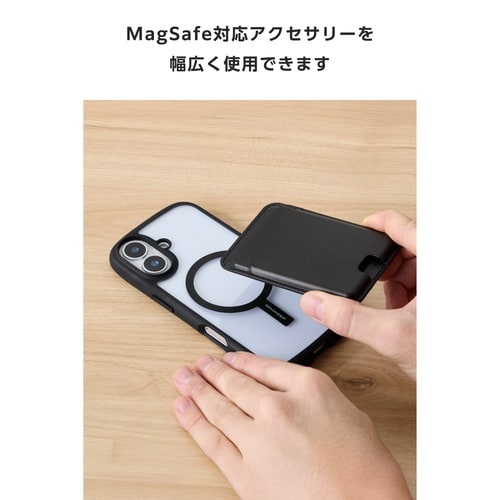 MagSafe メタルリング 薄型 シール 黒