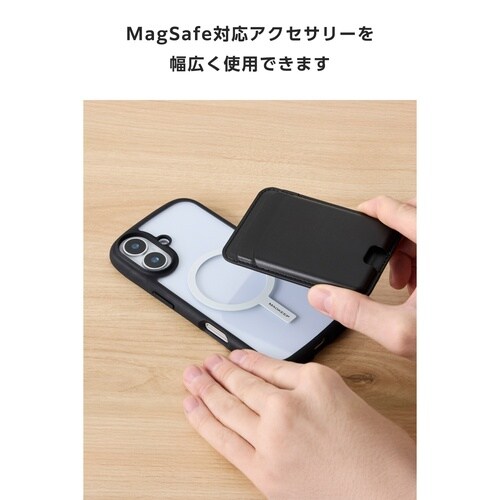 MagSafe メタルリング 薄型 シール 白