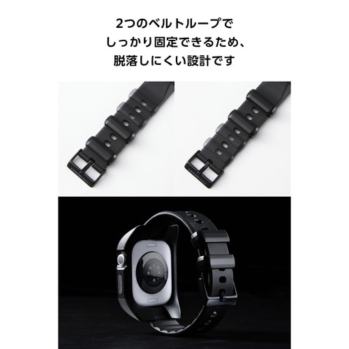 アップルウォッチU3バンド ゼロショック ブラック