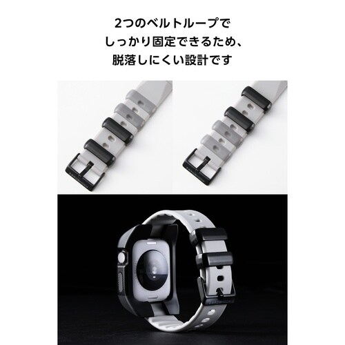 アップルウォッチU3バンド ゼロショック グレー
