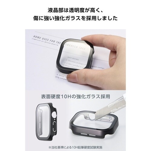 アップルウォッチ46mm フルカバー 耐衝撃 黒