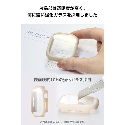 アップルウォッチ46mm カバー ベージュ