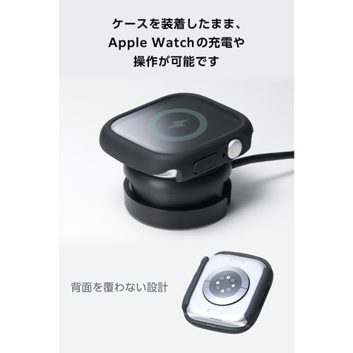 アップルウォッチ46mm カバー ブラック