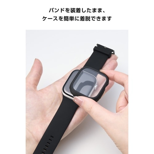アップルウォッチ46mm カバー ブラック