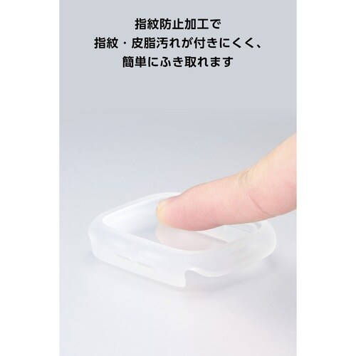 アップルウォッチ46mm カバー クリア