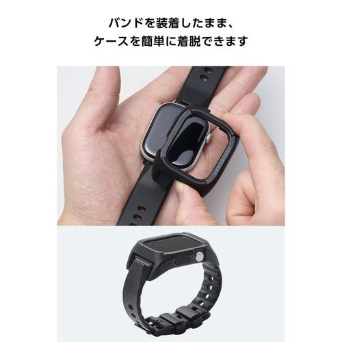 アップルウォッチ46mmバンパー ゼロショック 黒