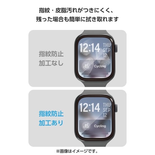 アップルウォッチ46mm ガラスフィルム 高透明