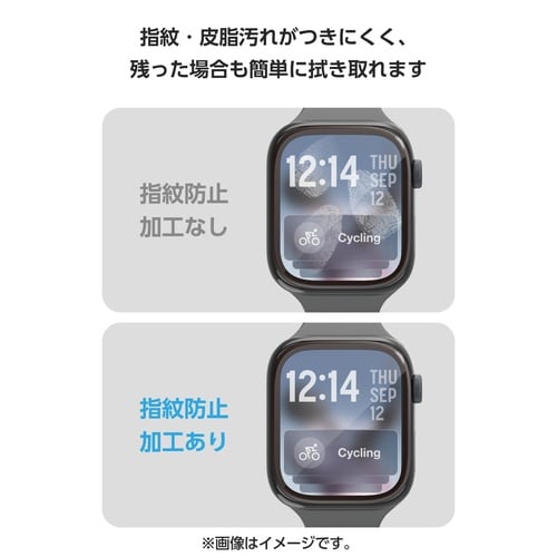 アップルウォッチ46mmガラスフィルム 極薄高透明