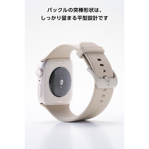 アップルウォッチSE3 バンド シリコン ベージュ