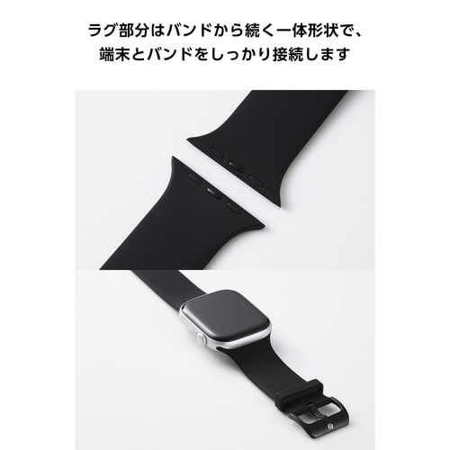 アップルウォッチSE3 バンド シリコン ブラック