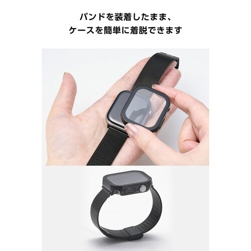 アップルウォッチ42mm フルカバー 防水 黒