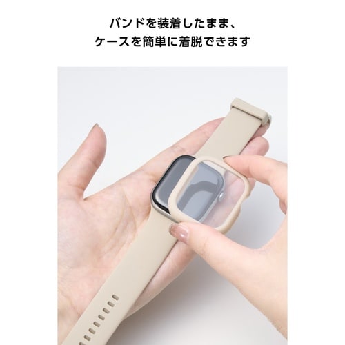 アップルウォッチ42mm カバー ベージュ