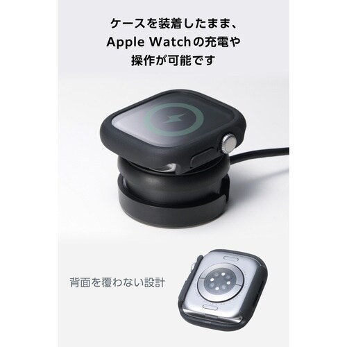 アップルウォッチ42mm カバー ブラック