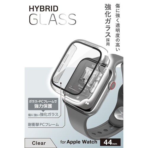 アップルウォッチSE44mm フルカバー クリア