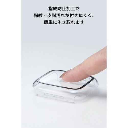 アップルウォッチSE44mm フルカバー クリア
