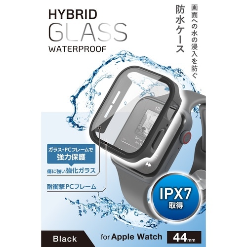 アップルウォッチSE44mm フルカバー 防水 黒
