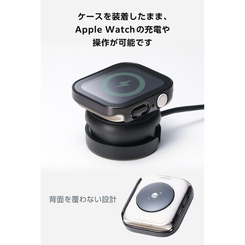 アップルウォッチSE44mm フルカバー 防水 黒