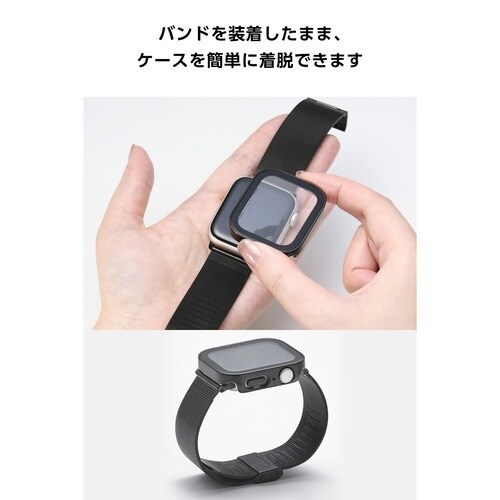 アップルウォッチSE44mm フルカバー 防水 黒