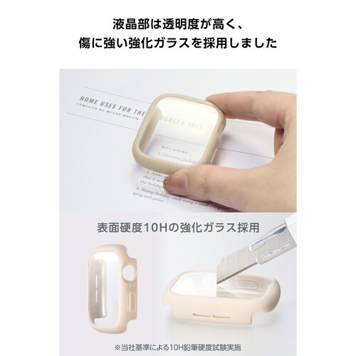 アップルウォッチSE44mm カバー ベージュ