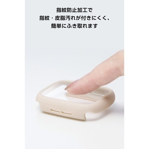 アップルウォッチSE44mm カバー ベージュ