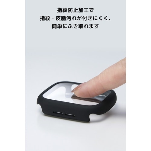 アップルウォッチSE44mm カバー ブラック