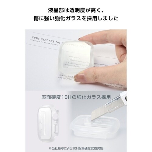 アップルウォッチSE44mm カバー クリア
