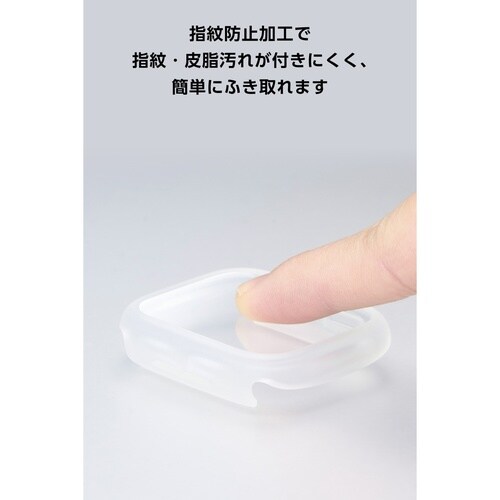 アップルウォッチSE44mm カバー クリア