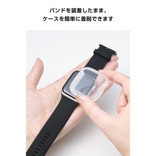 アップルウォッチSE44mm カバー クリア