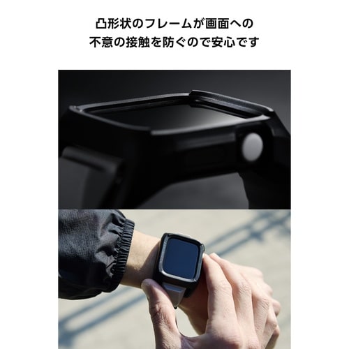 アップルウォッチSE44mmバンパーゼロショック黒