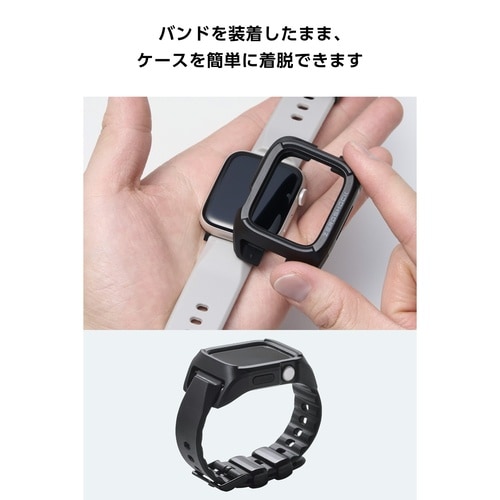 アップルウォッチSE44mmバンパーゼロショック黒