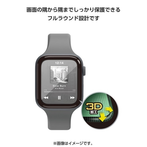 アップルウォッチSE44mmガラスフィルム 高透明