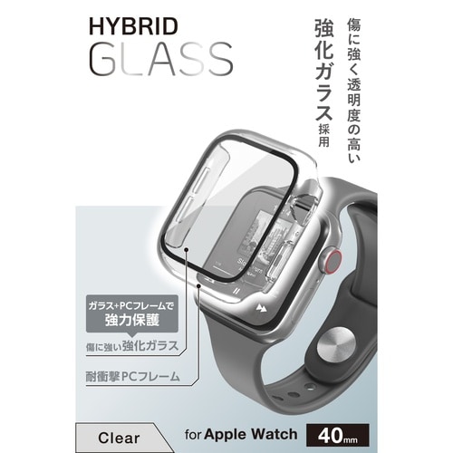 アップルウォッチSE40mm フルカバー クリア