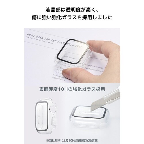 アップルウォッチSE40mm フルカバー クリア